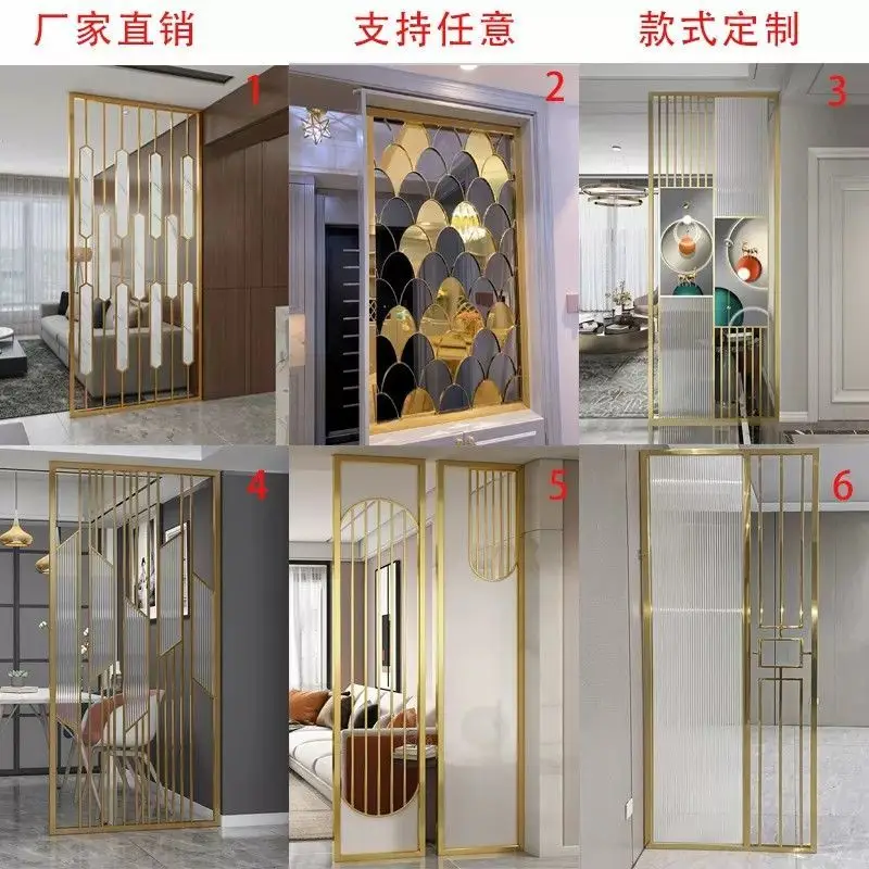 Custom. Customized stainless steel folding screen partition hallway light luxury modern simple metal hallway living
Custom. Customized stainless steel folding screen partition hallway light luxury modern simple metal hallway living