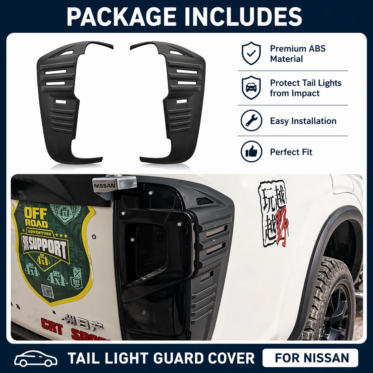 For Nissan Navara NP300 2021-2022 ABS Matte Black Car Exterior Tail Light Cover Rear Lamp Cover 4x4 Accessories Auto Parts
For Nissan Navara NP300 2021-2022 ABS Matte Black Car Exterior Tail Light Cover Rear Lamp Cover 4x4 Accessories Auto Parts