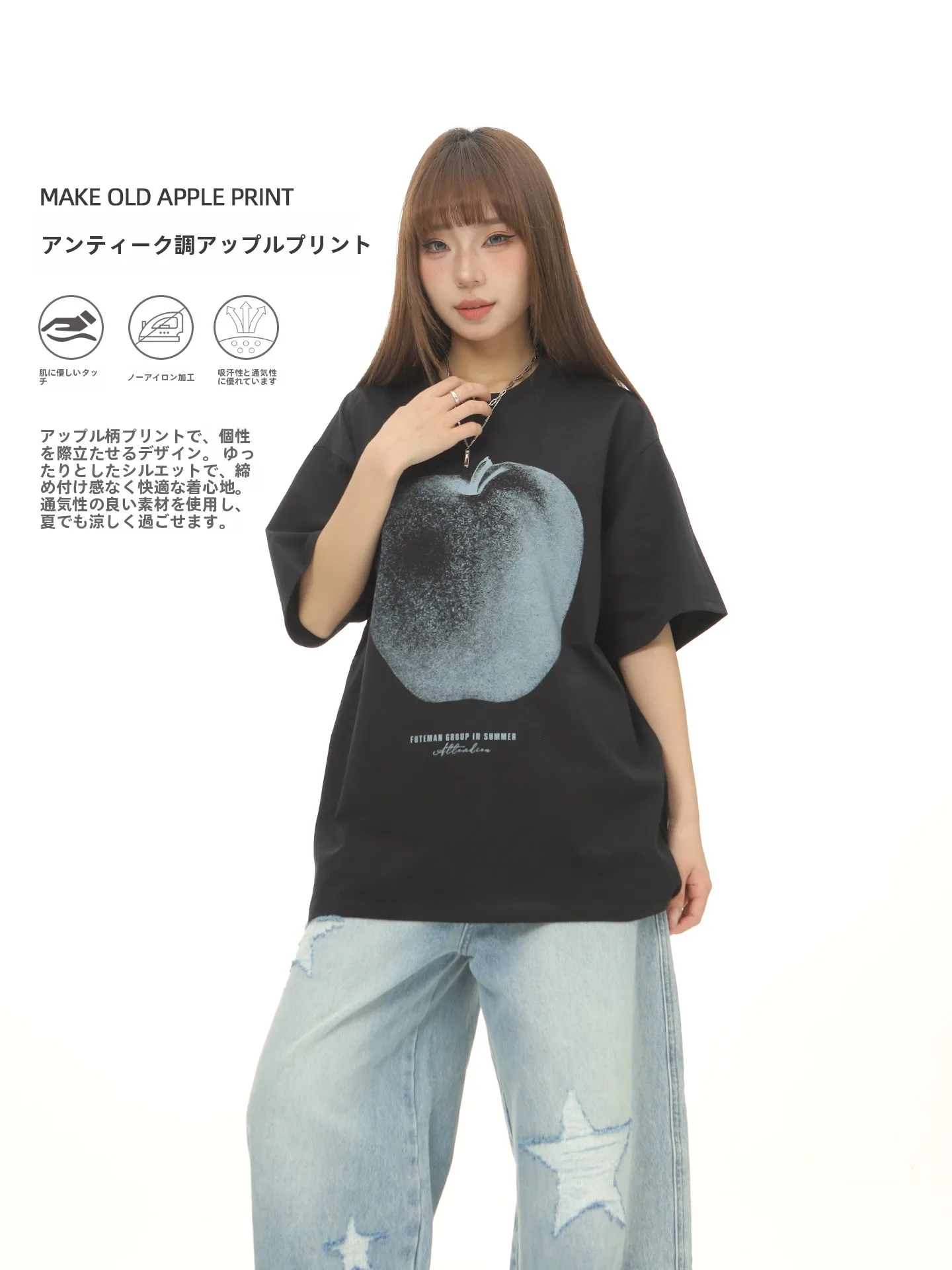 Oversize Summer Short Sleeve T-Shirt Women's Artistic Graffiti Couple Casual Cotton round Neck Print Sweat Absorbent
Oversize Summer Short Sleeve T-Shirt Women's Artistic Graffiti Couple Casual Cotton round Neck Print Sweat Absorbent
