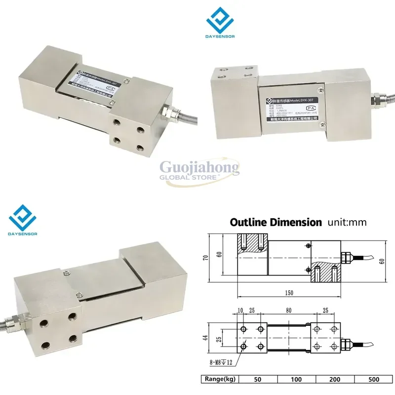 2026 HOT DSX-307 celda de carga 500 kg 1000kg Weight Measuring Sensors Double Ended Shear Beam Load Cell
2026 HOT DSX-307 celda de carga 500 kg 1000kg Weight Measuring Sensors Double Ended Shear Beam Load Cell