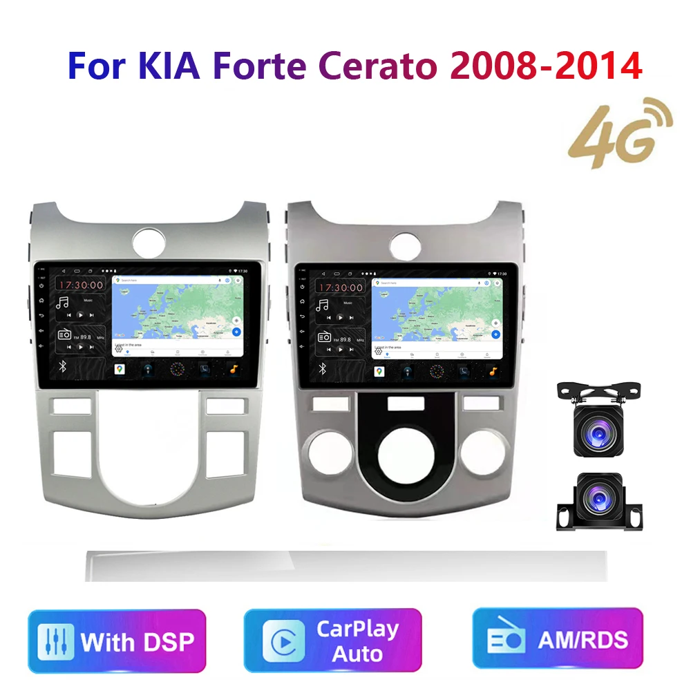 HD Multimedia Head unit For KIA Cerato Forte 2008 - 2013 Car Stereo Radio Android video GPS Carplay 4G AM/RDS/DSP
HD Multimedia Head unit For KIA Cerato Forte 2008 - 2013 Car Stereo Radio Android video GPS Carplay 4G AM/RDS/DSP