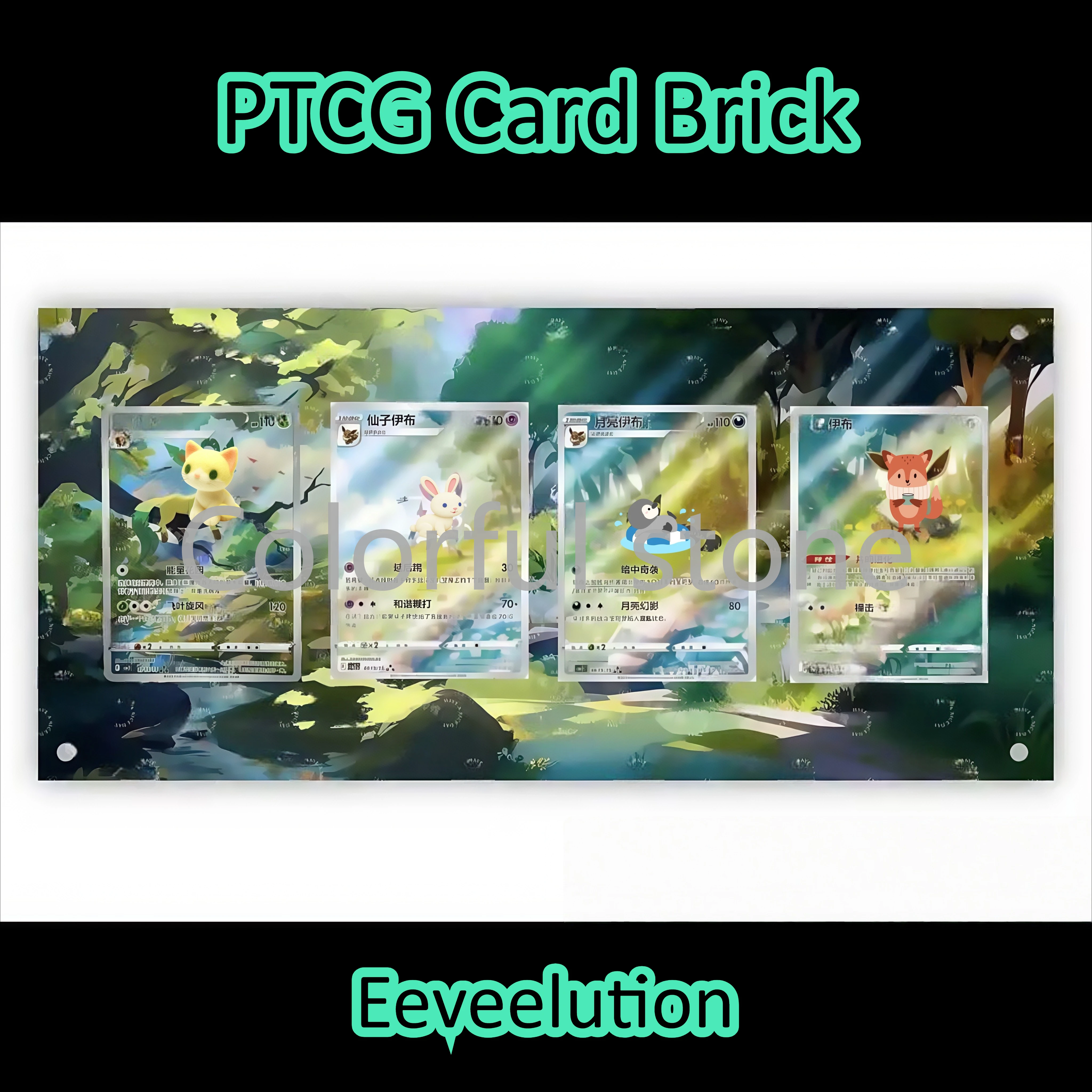 PTCG Pokemon Anime Character Rating Card Brick Card Display Stand DIY 4 Cards Frame Eeveelution Acrylic Brick No Card Gift
PTCG Pokemon Anime Character Rating Card Brick Card Display Stand DIY 4 Cards Frame Eeveelution Acrylic Brick No Card Gift