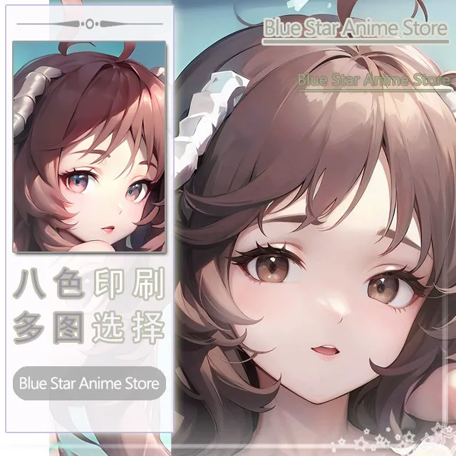Aknights Eyjafjalla the Hvít Aska Anime Game Dakimakura Hing Body PillowCase Cushion Otaku Bed Linings Xmas
Aknights Eyjafjalla the Hvít Aska Anime Game Dakimakura Hing Body PillowCase Cushion Otaku Bed Linings Xmas