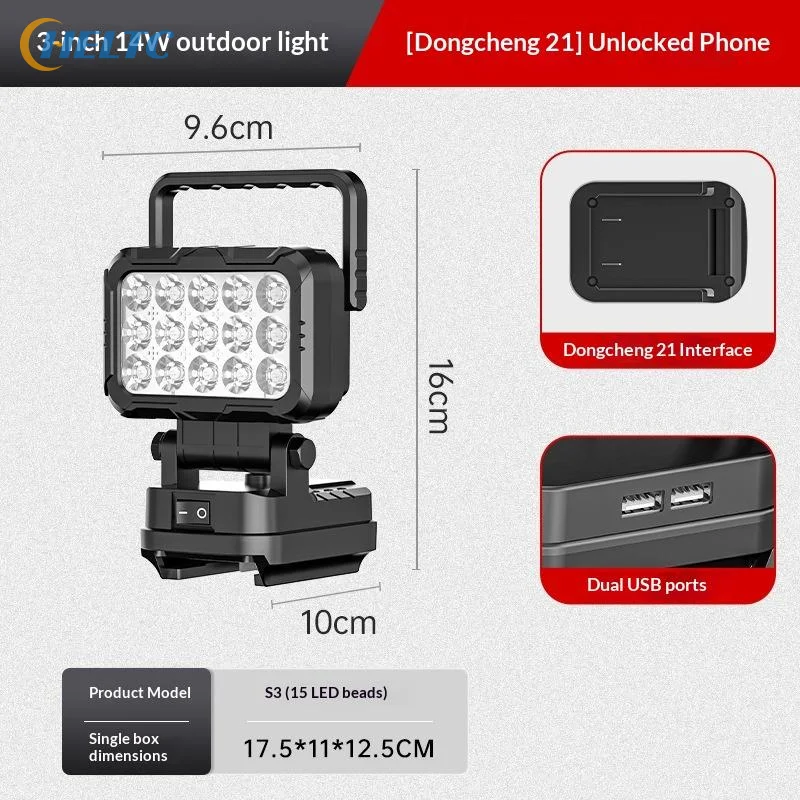 1 шт. 14,4-20 В светодиодный рабочий фонарь 3/4/5 дюймов с ручкой и двойным интерфейсом USB подходит для фонарика с литий-ионным аккумулятором 18 В
1 шт. 14,4-20 В светодиодный рабочий фонарь 3/4/5 дюймов с ручкой и двойным интерфейсом USB подходит для фонарика с литий-ионным аккумулятором 18 В