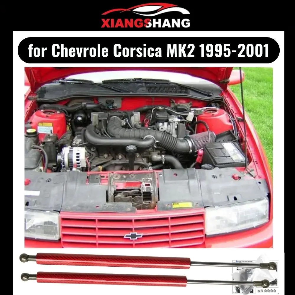 Для chevрол Корсика MK2 1995-2001 газовая стойка подъемник Передняя капота модификация газовые пружины амортизатор
Для chevрол Корсика MK2 1995-2001 газовая стойка подъемник Передняя капота модификация газовые пружины амортизатор
