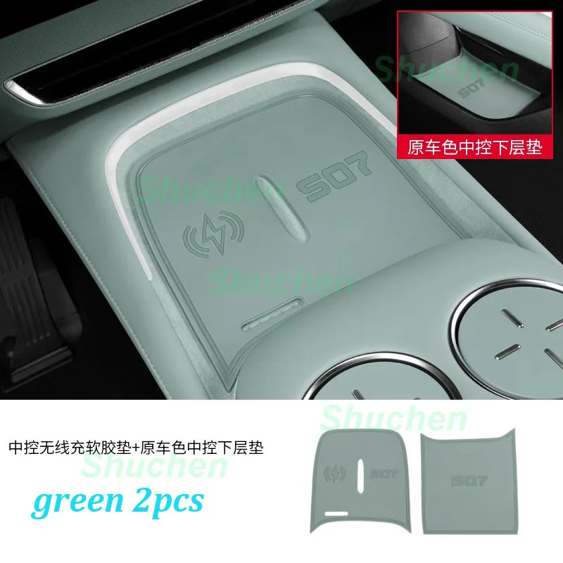 Car Central Wireless Charging Pad for Changan Deepal S07 2023-2025 Center Silicone Anti-slip Protective Pad Interior Accessories
Car Central Wireless Charging Pad for Changan Deepal S07 2023-2025 Center Silicone Anti-slip Protective Pad Interior Accessories