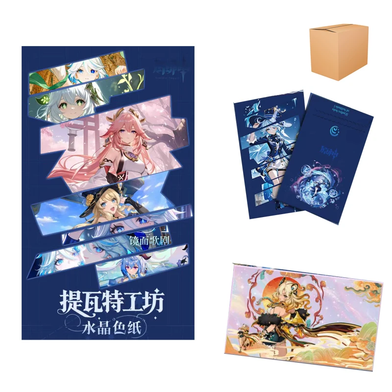 Genshin Impact Collection Crystal Colored Paper 9*15cm Wholesale Various Process Tiwa Agent Workshop Playing Card Party Games
Genshin Impact Collection Crystal Colored Paper 9*15cm Wholesale Various Process Tiwa Agent Workshop Playing Card Party Games