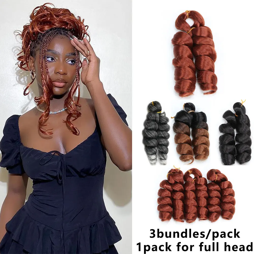 3pc/pack Curly Braiding Hair 12Inch Loose Wavy Bouncy Braiding Hair 150g/Pack Synthetic French Curl Crochet Hair Extension
3pc/pack Curly Braiding Hair 12Inch Loose Wavy Bouncy Braiding Hair 150g/Pack Synthetic French Curl Crochet Hair Extension