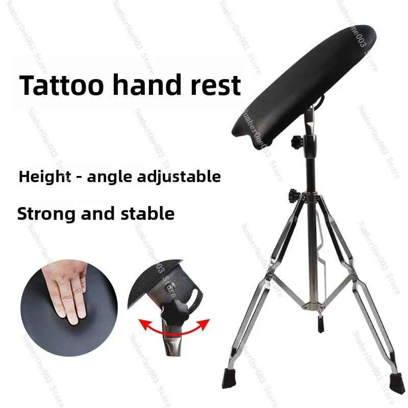 Stainless Steel Tattoo Arm Rest Tripod Adjustable Height Foldable Portable Arm Support
Stainless Steel Tattoo Arm Rest Tripod Adjustable Height Foldable Portable Arm Support