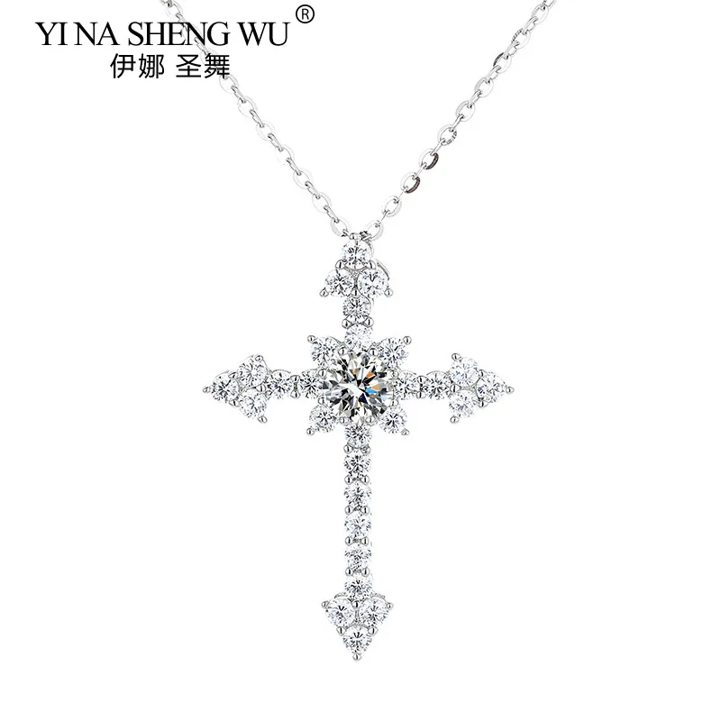 S925 Sterling Silver Moissanite Necklace 50 Points D Color VVS Grade Moissanite Cross Pendant Fashion Light Luxury Trend Jewelry
S925 Sterling Silver Moissanite Necklace 50 Points D Color VVS Grade Moissanite Cross Pendant Fashion Light Luxury Trend Jewelry