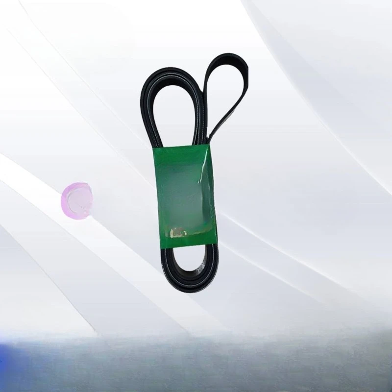 For Mercedes-Benz 4141 Truck 9PK2871 INA Alternator Belt
For Mercedes-Benz 4141 Truck 9PK2871 INA Alternator Belt