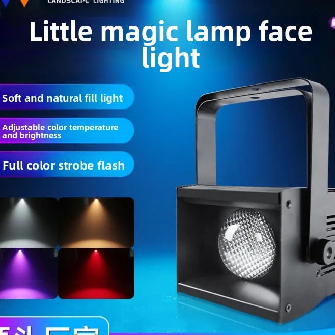 100W wedding magic lamp cob mini surface light stage background wall projection banquet stroboscopic soft light
100W wedding magic lamp cob mini surface light stage background wall projection banquet stroboscopic soft light