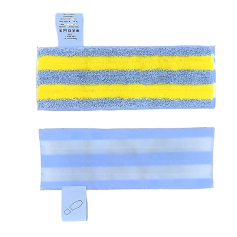 B88B-2 PCS Microfiber Steam Cleaning Cloths For Karcher SC1 SC2 SC3 SC4 SC5, Mop Accessories
B88B-2 PCS Microfiber Steam Cleaning Cloths For Karcher SC1 SC2 SC3 SC4 SC5, Mop Accessories