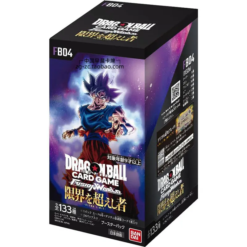 Dragon Ball Tcg Japanese Version Fb04 Beyond Limits Fourth Booster Pack Collectible Game Trading Card For Anime Collectors
Dragon Ball Tcg Japanese Version Fb04 Beyond Limits Fourth Booster Pack Collectible Game Trading Card For Anime Collectors