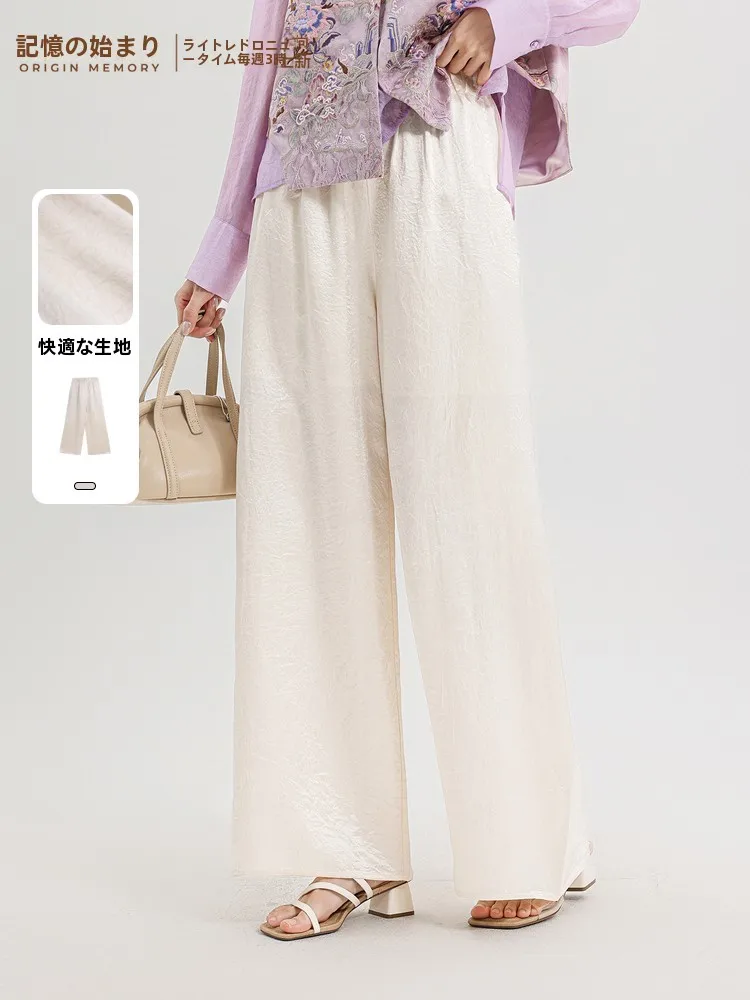 Elegant Casual Wide Leg Pants Slimming Visual Impact New Chinese Style Summer 2026 Memory's Start High Waist Elastic Waistband
Elegant Casual Wide Leg Pants Slimming Visual Impact New Chinese Style Summer 2026 Memory's Start High Waist Elastic Waistband