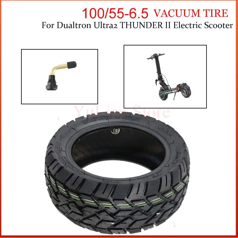 11 Inch 100/55-6.5 Thickened Vacuum Tire Wear-resistant 90/65-6.5 Electric Scooter Modified Tubeless Tyre Explosion Proof
11 Inch 100/55-6.5 Thickened Vacuum Tire Wear-resistant 90/65-6.5 Electric Scooter Modified Tubeless Tyre Explosion Proof