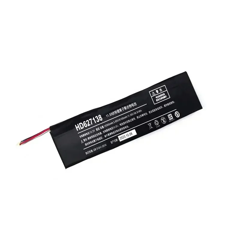 West rock 11.55V 5100mAh 58.91Wh Battery HD627138 For One-Netbook onexPlayer HD627138
West rock 11.55V 5100mAh 58.91Wh Battery HD627138 For One-Netbook onexPlayer HD627138