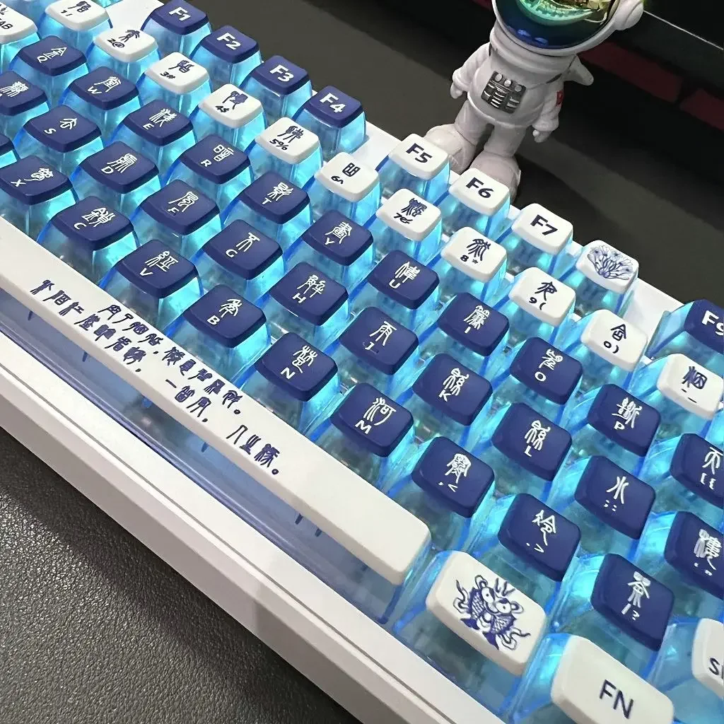 Blue and white porcelain pudding antique keycaps PBT sublimation ASA highly personalized mechanical keyboard 
Blue and white porcelain pudding antique keycaps PBT sublimation ASA highly personalized mechanical keyboard