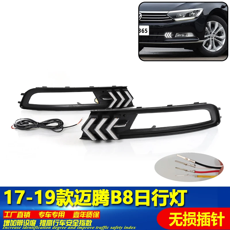 Автомобильные аксессуары, бампер, фара для Volkswagen Passat B8, дневная фара magotan 2017 ~ 2019y, светодиодная фара для VW Passat, противотуманная фара
Автомобильные аксессуары, бампер, фара для Volkswagen Passat B8, дневная фара magotan 2017 ~ 2019y, светодиодная фара для VW Passat, противотуманная фара