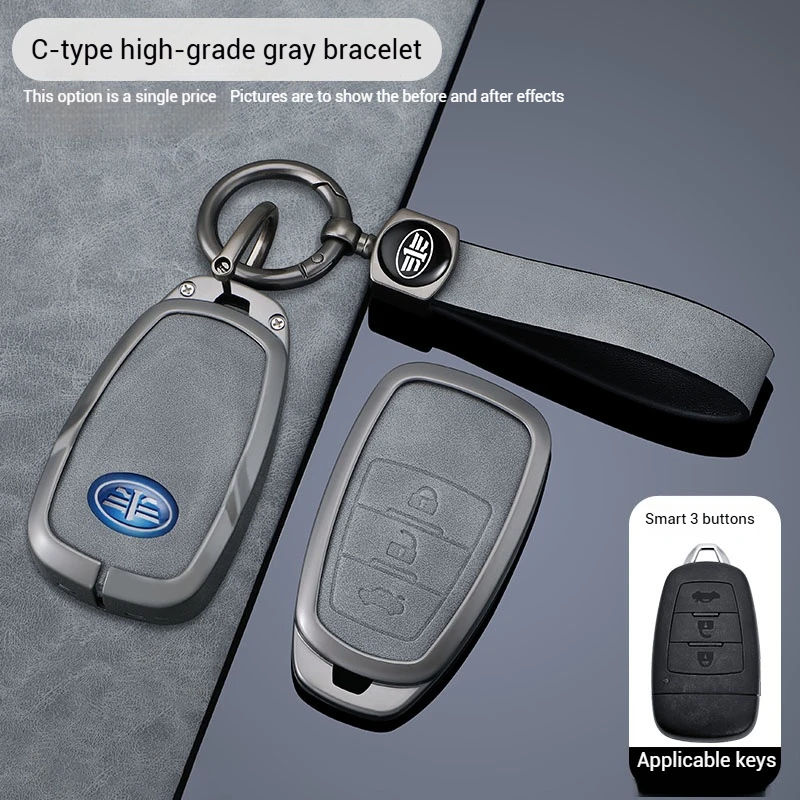 Zinc Alloy Car Smart Remote Key Case Cover Protector Holder Shell For FAW Besturn X80 2018 2019 2020 2021 Keychain Accessories
Zinc Alloy Car Smart Remote Key Case Cover Protector Holder Shell For FAW Besturn X80 2018 2019 2020 2021 Keychain Accessories