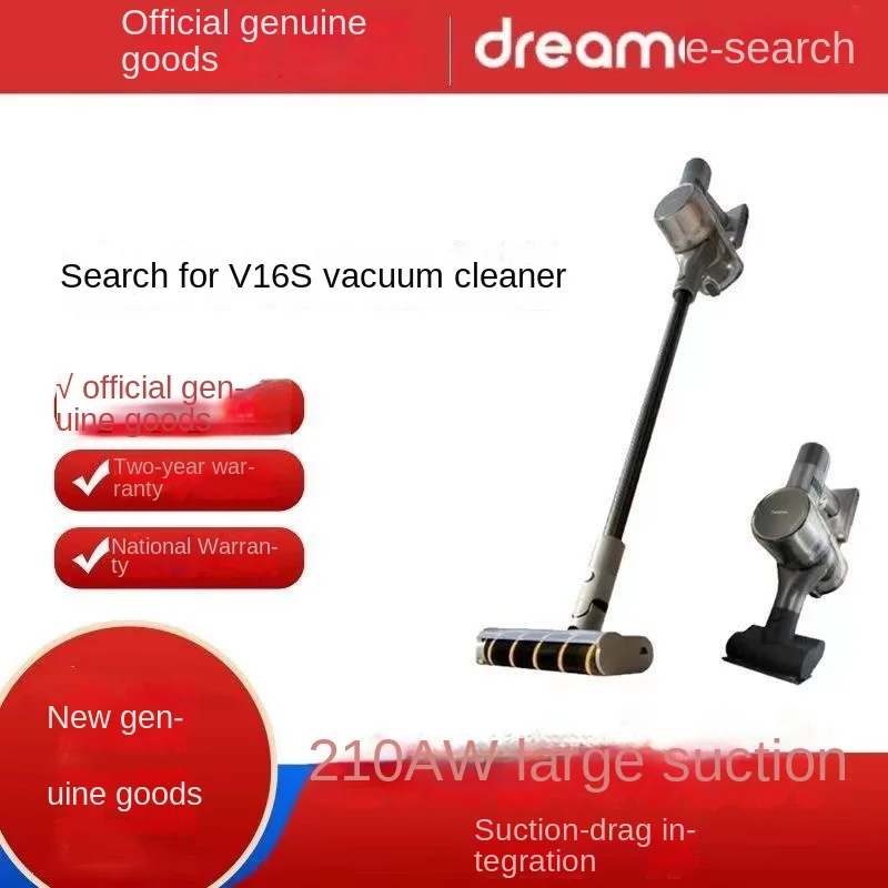 Pursuit v16s wireless handheld vacuum mopping machine, large suction, handheld mopping long life
Pursuit v16s wireless handheld vacuum mopping machine, large suction, handheld mopping long life