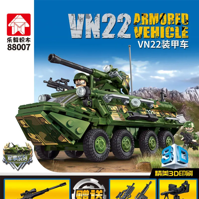 LEYI WWII Soviet T34 Tank Building Blocks Model, Military Armored Vehicle Toy, Gift for Boys
LEYI WWII Soviet T34 Tank Building Blocks Model, Military Armored Vehicle Toy, Gift for Boys