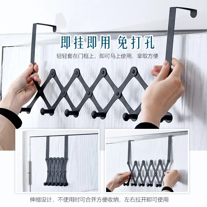 Stainless steel retractable door rear hook bathroom black hook bedroom storage rack retractable row hook
Stainless steel retractable door rear hook bathroom black hook bedroom storage rack retractable row hook