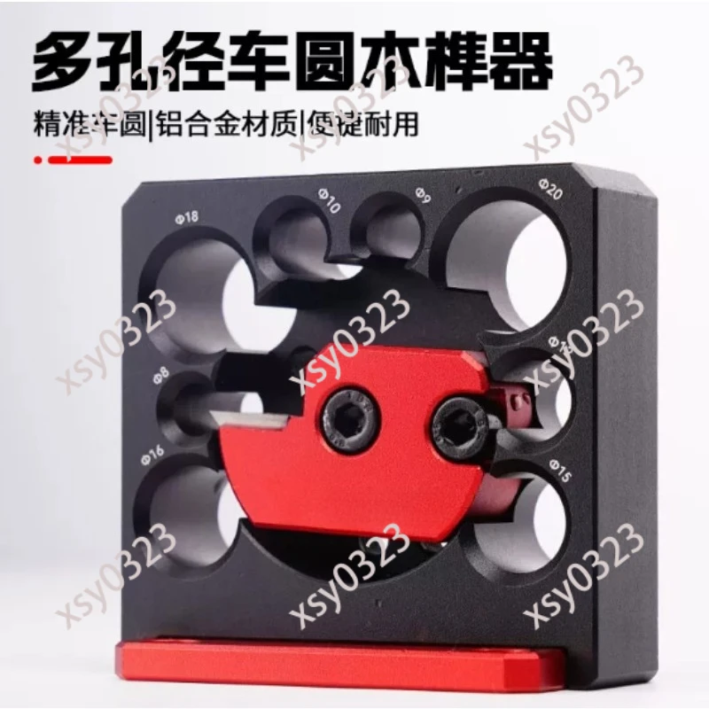 Adjustable Wood Round Rod Maker Wooden Dowel Rounder Carpenter Woodworking Auxiliary Tool
Adjustable Wood Round Rod Maker Wooden Dowel Rounder Carpenter Woodworking Auxiliary Tool