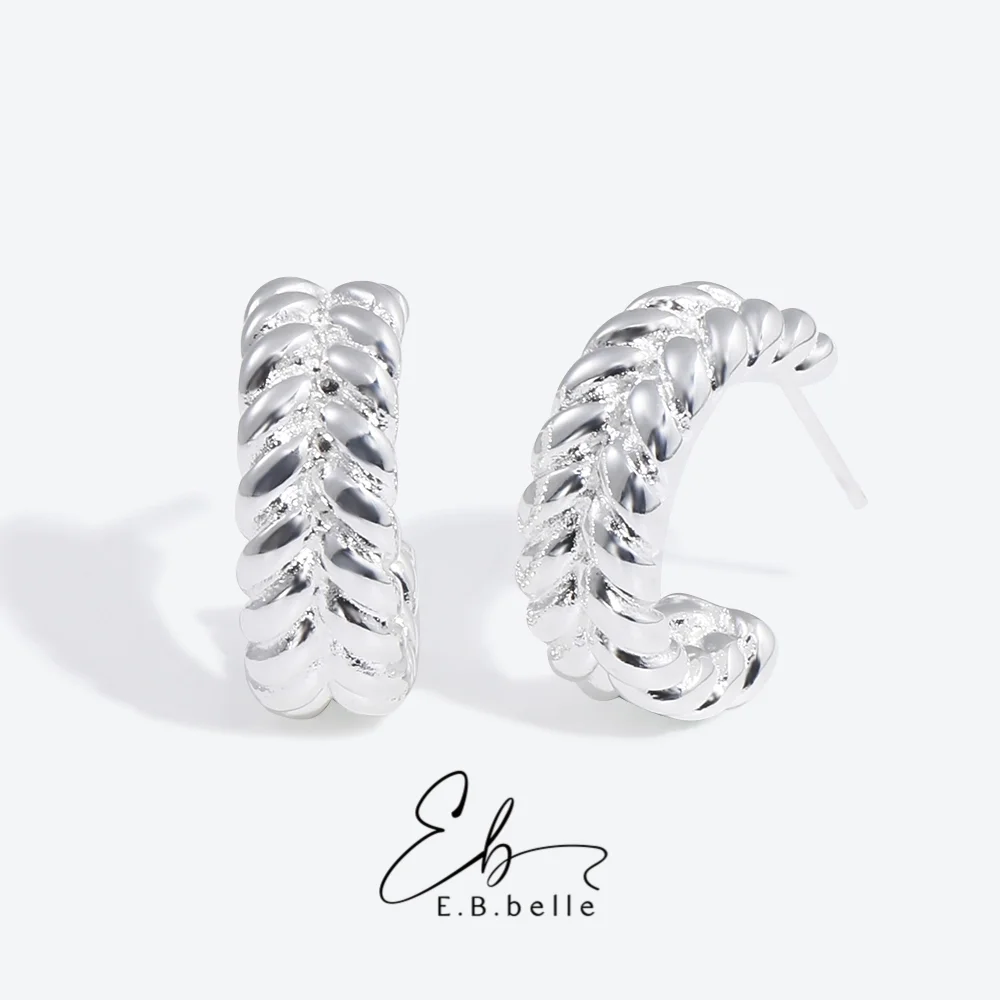 E.B.belle Stainless Steel Sliver Plated Wheat Earring Non Tarnish Waterproof Trendy Jewelry Earring for Women Gift
E.B.belle Stainless Steel Sliver Plated Wheat Earring Non Tarnish Waterproof Trendy Jewelry Earring for Women Gift