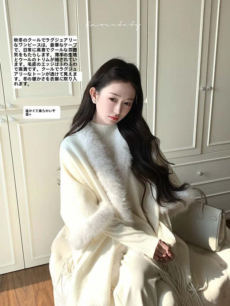 Soft Warm New Rich Girl Woolen Coat Women's Autumn Winter Cowl Neck Wrap Shoulder Casual Style Long Sleeve Ladies Outerwear
Soft Warm New Rich Girl Woolen Coat Women's Autumn Winter Cowl Neck Wrap Shoulder Casual Style Long Sleeve Ladies Outerwear
