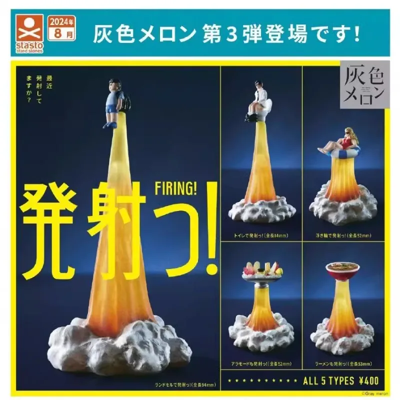 Shoot! Twisted Egg Fring Doll Third Round Fun Creative Launch Hand Model Holiday Gift Back To School Anime Mother Kids Toys
Shoot! Twisted Egg Fring Doll Third Round Fun Creative Launch Hand Model Holiday Gift Back To School Anime Mother Kids Toys