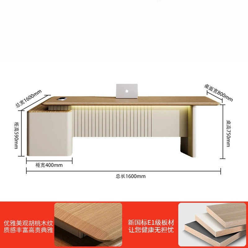 Simple modern light luxury high-end office desk and chair combination
Simple modern light luxury high-end office desk and chair combination