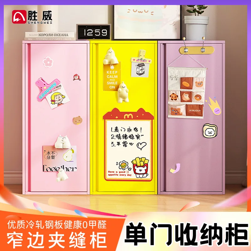 Bedside storage cabinet Super narrow bedroom bedside table Dopamine toy snack cabinet Locker room single door crevice cabinet
Bedside storage cabinet Super narrow bedroom bedside table Dopamine toy snack cabinet Locker room single door crevice cabinet