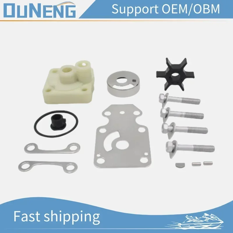 NEW 6AH-W0078 Water Pump Impeller Repair Kit Yama-ha 4Stroke F15C F20 15 20HP Outboard 6AH-W0078-00 6AH-W0078-01 6AH-W0078-00-00
NEW 6AH-W0078 Water Pump Impeller Repair Kit Yama-ha 4Stroke F15C F20 15 20HP Outboard 6AH-W0078-00 6AH-W0078-01 6AH-W0078-00-00