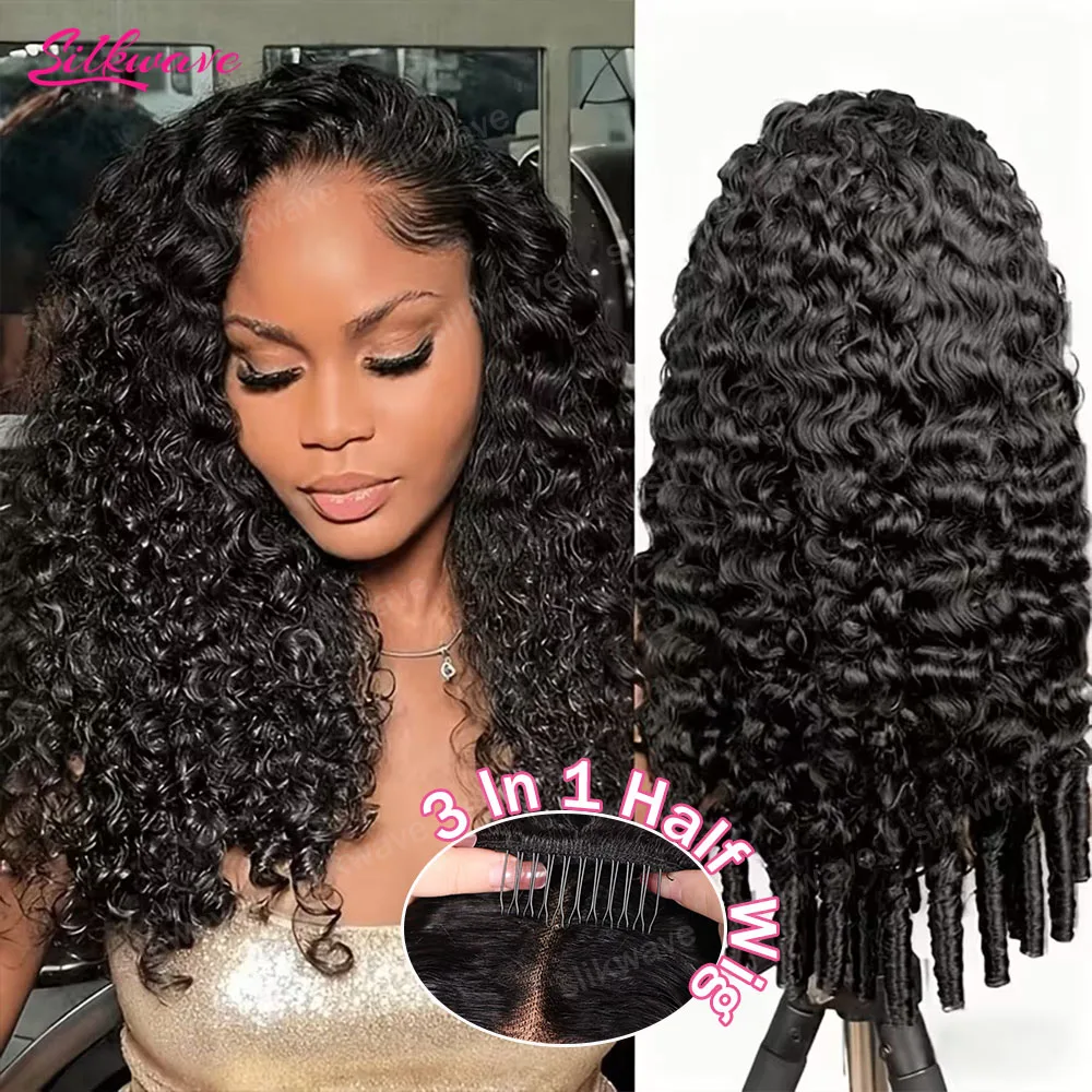 12A Burmese Curly Half Human Hair Wigs Brazilian Pixie Curls 200 Density 3 IN 1 Half Wigs For Women Burmese Curly Glueless Wigs
12A Burmese Curly Half Human Hair Wigs Brazilian Pixie Curls 200 Density 3 IN 1 Half Wigs For Women Burmese Curly Glueless Wigs