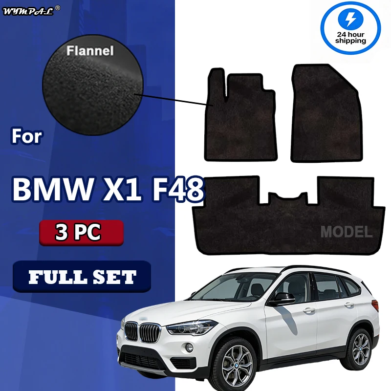 Flannel Velour rugs set for BMW X1 F48 SUV (2015 2016 2017 2018 2019) -Black
Flannel Velour rugs set for BMW X1 F48 SUV (2015 2016 2017 2018 2019) -Black