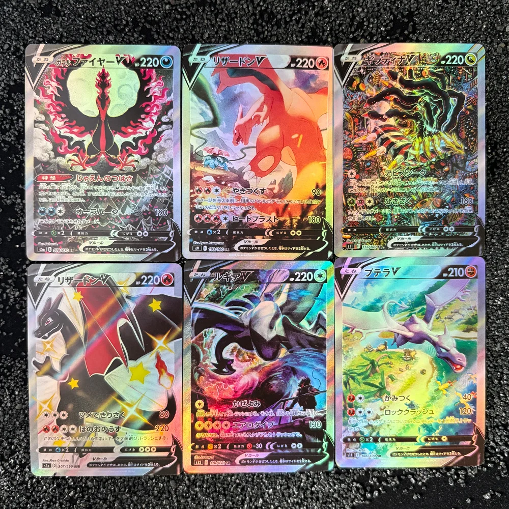 DIY Proxy Single Card Japanese SWSH CHARIZARD GALARIAN MOLTRES AERODACTYL Game Card High Quality Replica Card Anime Card Gift
DIY Proxy Single Card Japanese SWSH CHARIZARD GALARIAN MOLTRES AERODACTYL Game Card High Quality Replica Card Anime Card Gift