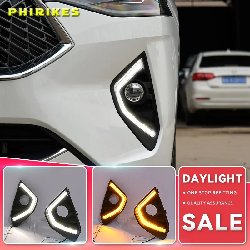 Светодиодные дневные ходовые огни DRL для Haval F7 F7X с желтым указателем поворота и синим ночным режимом
Светодиодные дневные ходовые огни DRL для Haval F7 F7X с желтым указателем поворота и синим ночным режимом