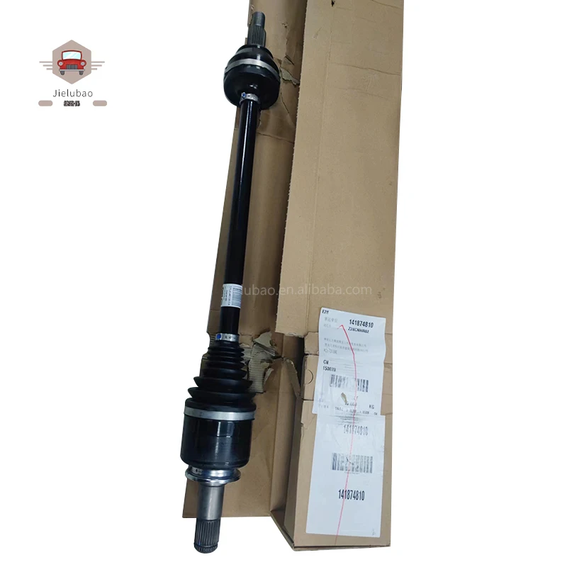 Hot Sale PAT Front Drive Axle Shaft LR078570 LR053789 LR161701 LR073345 LR161703 LR053790 for Land Rover
Hot Sale PAT Front Drive Axle Shaft LR078570 LR053789 LR161701 LR073345 LR161703 LR053790 for Land Rover