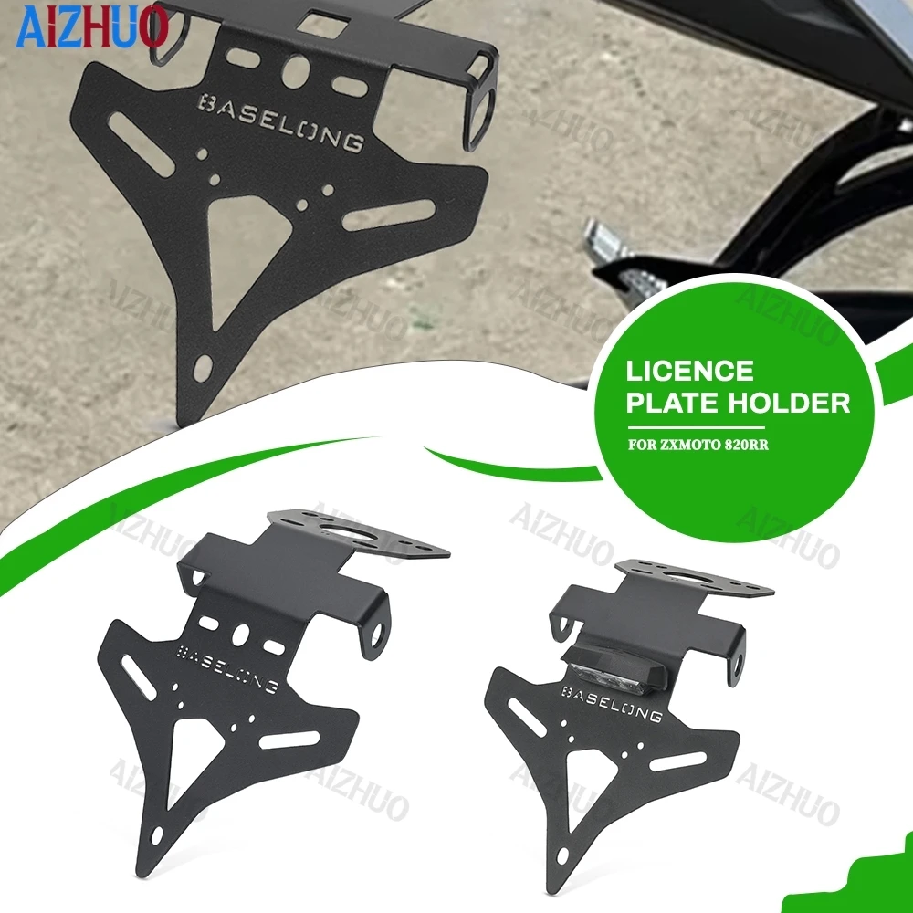 FOR ZXMOTO 500RR 820RR 2025 2026 2027 2028 Motorcycle Rear Fender Plate License Plate Mount Black Metals License Plate Holder
FOR ZXMOTO 500RR 820RR 2025 2026 2027 2028 Motorcycle Rear Fender Plate License Plate Mount Black Metals License Plate Holder
