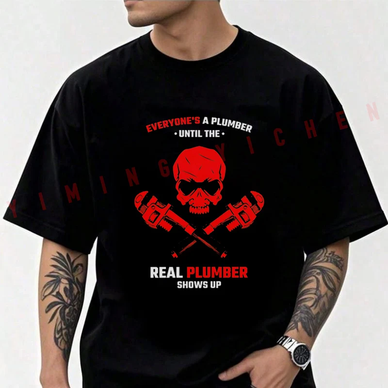 Men's Moto Cotton T-Shirt EVERYONE'S A PLUMBER Tshirt Adventure Casual O-Neck Top Tee
Men's Moto Cotton T-Shirt EVERYONE'S A PLUMBER Tshirt Adventure Casual O-Neck Top Tee