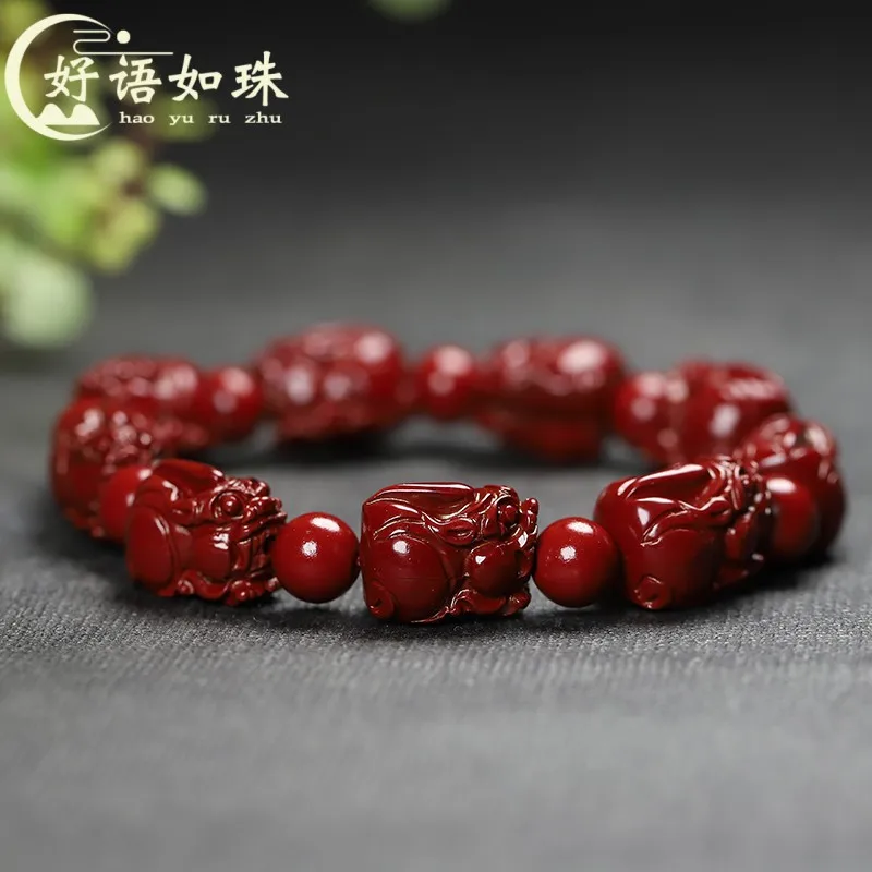 Natural Genuine Goods Cinnabar Purple Gold Sand Pixiu Bracelet Men Women Zodiac Year of Birth Accessories
Natural Genuine Goods Cinnabar Purple Gold Sand Pixiu Bracelet Men Women Zodiac Year of Birth Accessories