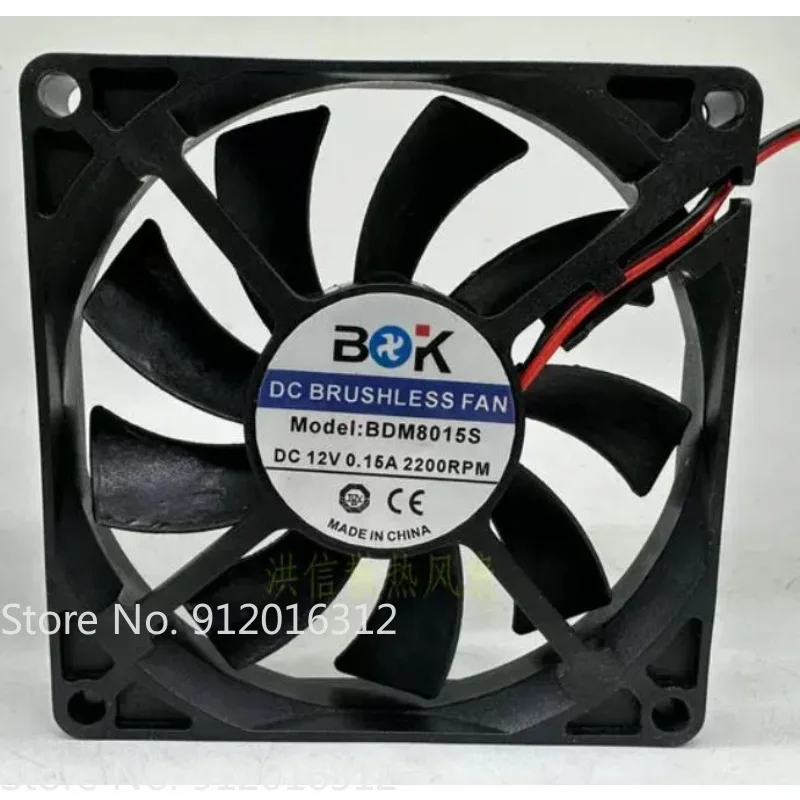 New Cooler Fan BDM8015S DC12V 0.15A 8015 8CM 80*80*15MM Inverter Fan
New Cooler Fan BDM8015S DC12V 0.15A 8015 8CM 80*80*15MM Inverter Fan
