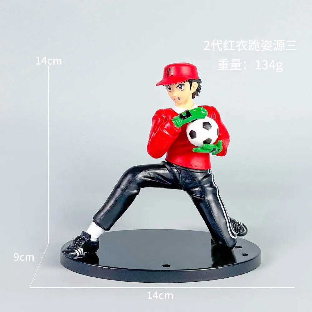 19cm captain tsubasa figure ozora tsubasa wakabayashi genzo anime model collection table ornament decoration holiday gifts
19cm captain tsubasa figure ozora tsubasa wakabayashi genzo anime model collection table ornament decoration holiday gifts