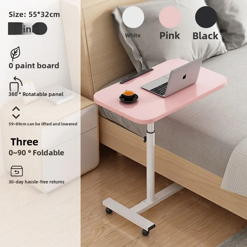 Multi-functional Laptop computer table mobile lift bedside bedside small table floor rotating table Durable
Multi-functional Laptop computer table mobile lift bedside bedside small table floor rotating table Durable