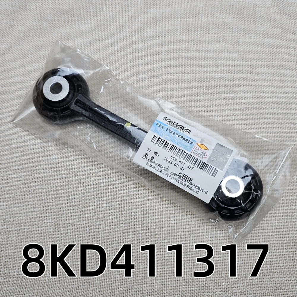 8K0411317D 2PCS Front Sway Bar Stabilizer Link Connect Rod L R For Audi A4 B8 Q5 A5 A4L A6LC7 A7 8K0 411 317 D
8K0411317D 2PCS Front Sway Bar Stabilizer Link Connect Rod L R For Audi A4 B8 Q5 A5 A4L A6LC7 A7 8K0 411 317 D