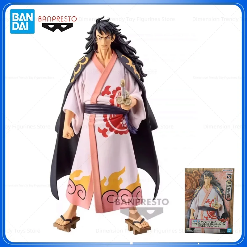 Bandai In Stock Banpresto One Piece DXF EXTRA Momonosuke Kozuki PVC Anime Action Figure Collectible Model Toys DT
Bandai In Stock Banpresto One Piece DXF EXTRA Momonosuke Kozuki PVC Anime Action Figure Collectible Model Toys DT