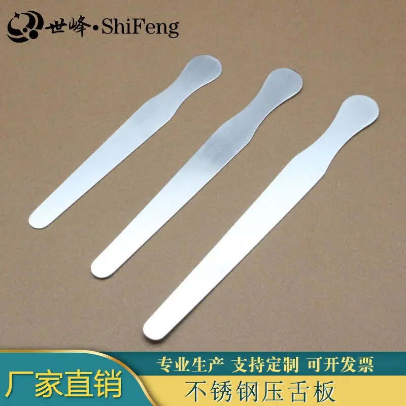 Oral examination tongue pressure instrument for children's oral muscles tongue pressure mixing tablets 14cm 16cm 18cm B
Oral examination tongue pressure instrument for children's oral muscles tongue pressure mixing tablets 14cm 16cm 18cm B