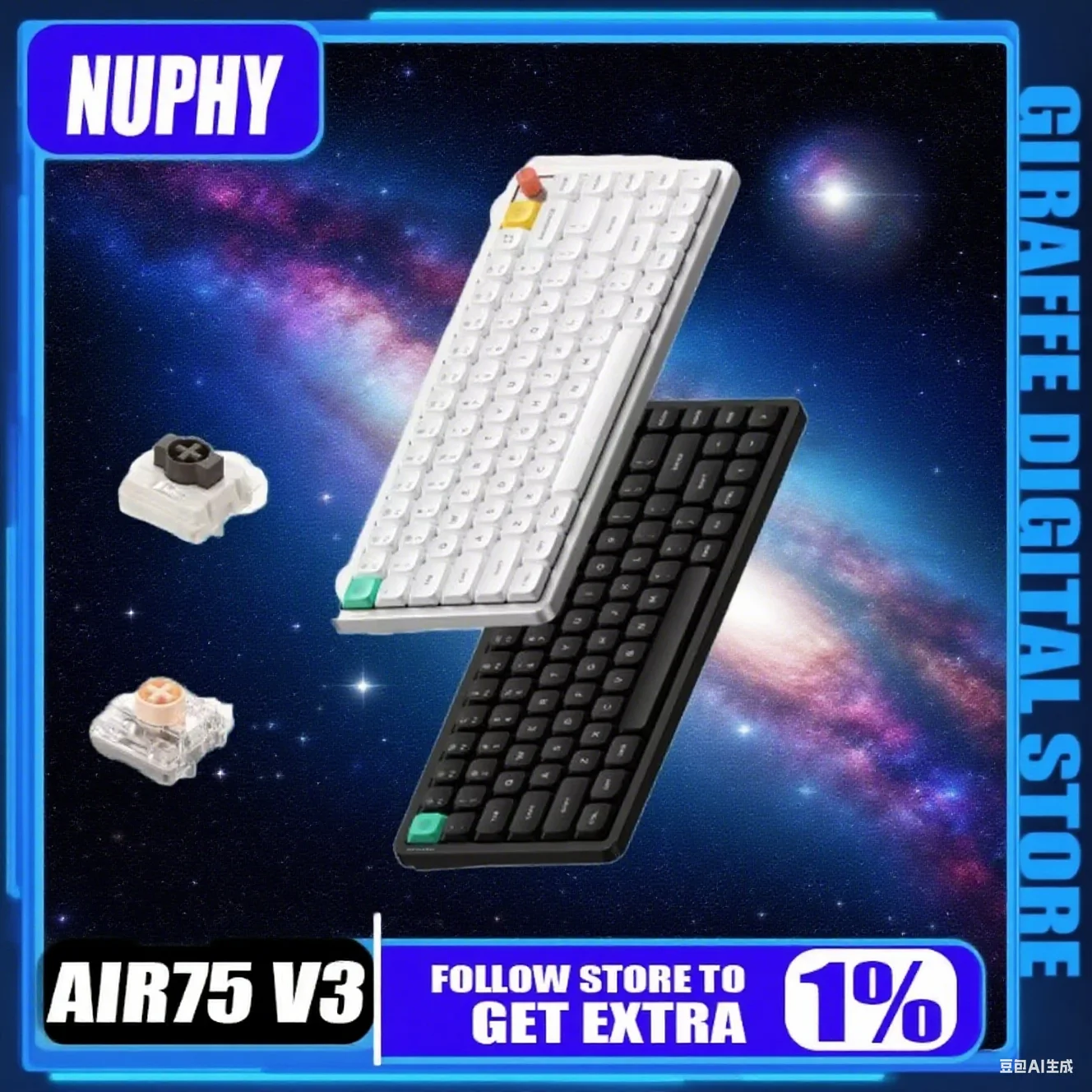 Механическая клавиатура Nuphy Air75 V3, с низким переключателем, 3 режима, беспроводная связь, Bluetooth, длительный срок службы батареи, Hifi, индивидуальная офисная игровая клавиатура
Механическая клавиатура Nuphy Air75 V3, с низким переключателем, 3 режима, беспроводная связь, Bluetooth, длительный срок службы батареи, Hifi, индивидуальная офисная игровая клавиатура