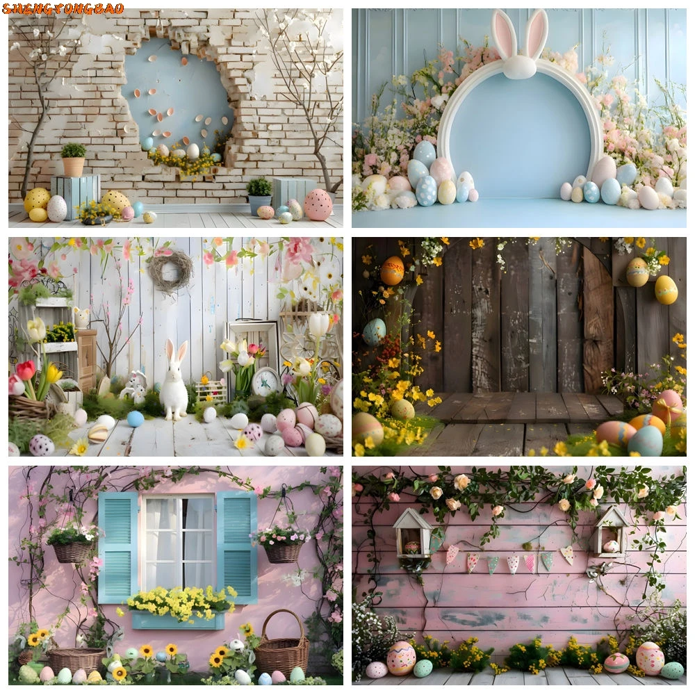 Spring Easter Photography Backdrops Rustic Wood Wall Floor Flower Eggs Rabbit Baby Shower Kids Birthday Party Photo Background
Spring Easter Photography Backdrops Rustic Wood Wall Floor Flower Eggs Rabbit Baby Shower Kids Birthday Party Photo Background